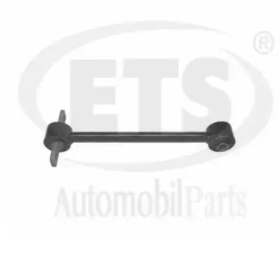 Рычаг подвески ETS 32.LB.127