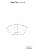 Тормозные колодки дисковые NPS H360A20