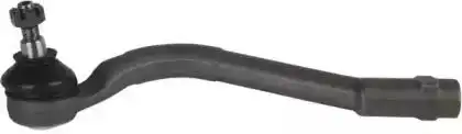 Рулевой наконечник MAGNETI MARELLI 600000142350