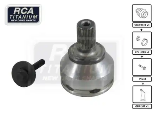 ШРУС AF95 RCA FRANCE