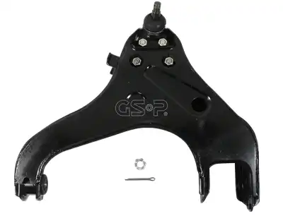 Рычаг подвески GSP S061763