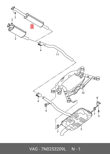 Передний глушитель 7N0253209L VAG