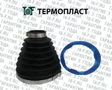 https://img.armtek.ru/img/article/314/31462850/230x230/31462850_0.webp