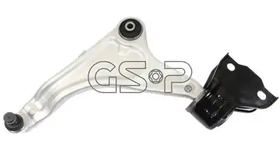 Рычаг подвески GSP S061673