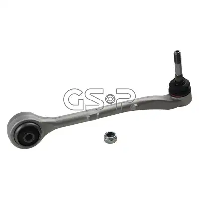 Рычаг подвески GSP S060067