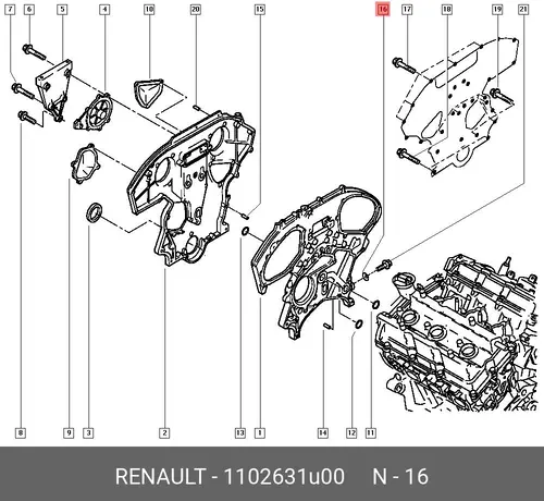 RING GASKET 1102631U00 RENAULT