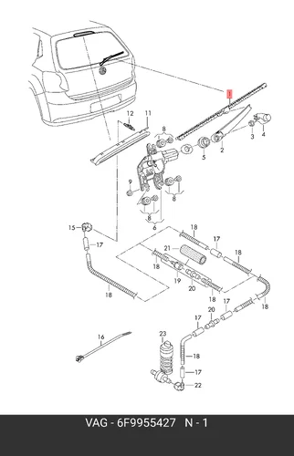 Щетка стеклоочистителя 6F9955427 VAG