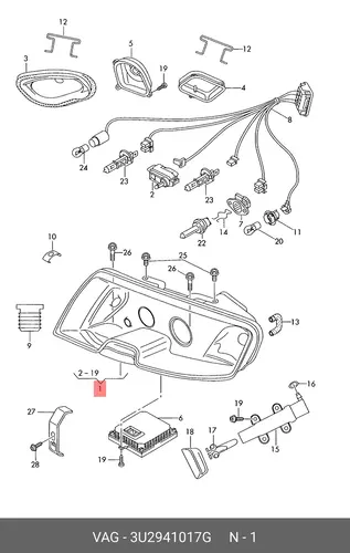 Фонарь габаритный VAG 3U2941017G