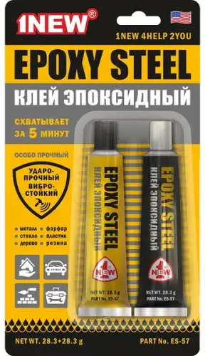 1NEW КЛЕЙ ЭПОКСИДНЫЙ ES57