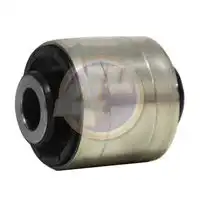 Рычаг подвески 4U MTP16758