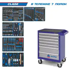 https://img.armtek.ru/img/article/315/31562160/230x230/31562160_0.webp