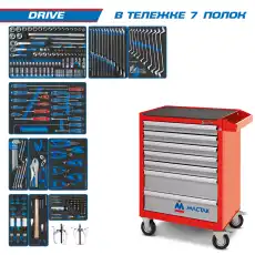https://img.armtek.ru/img/article/315/31562163/230x230/31562163_0.webp