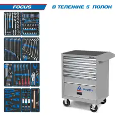 https://img.armtek.ru/img/article/315/31562166/230x230/31562166_0.webp