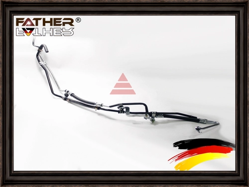 Шланг ГУР FATHER F1360R81