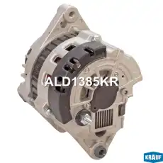 Генератор KRAUF ALD1385KR