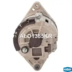 Генератор KRAUF ALD1385KR