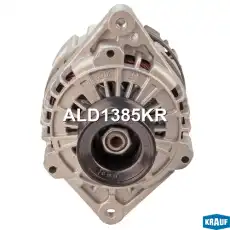 Генератор KRAUF ALD1385KR