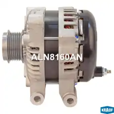Генератор KRAUF ALN8160AN