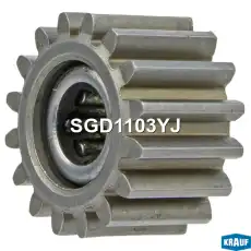 SGD1103YJ Шестерня редуктора стартера (gear wheel) KRAUF