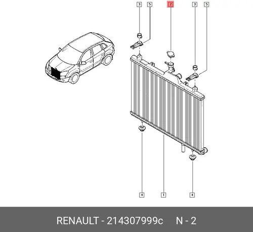 Крышка радиатора RENAULT 2143 079 99C