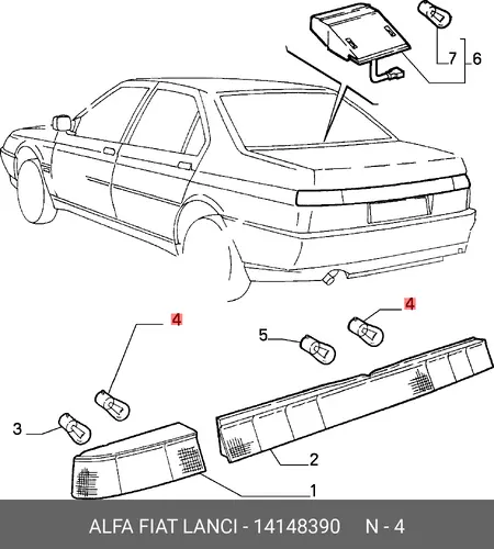 Автолампа ALFA ROMEO 14148390