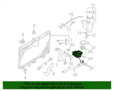 Термостат системы охлаждения MITSUBISHI MD363250