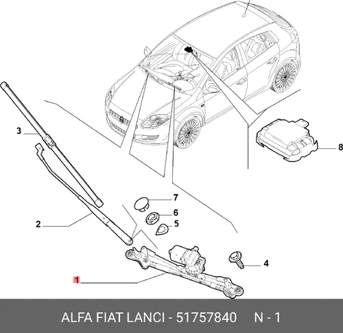 Щетка стеклоочистителя 51757840 LANCIA