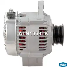 Генератор KRAUF ALN1369LK