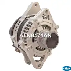 Генератор KRAUF ALN9471AN