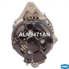 Генератор KRAUF ALN9471AN