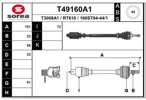 Приводной вал T49160A1 EAI