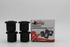 https://img.armtek.ru/img/article/316/31665356/230x230/31665356_0.webp