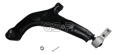 Рычаг подвески GSP S061340