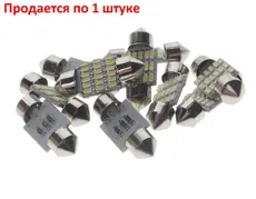 https://img.armtek.ru/img/article/316/31672599/230x230/31672599_0.webp