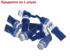 https://img.armtek.ru/img/article/316/31673093/230x230/31673093_0.webp