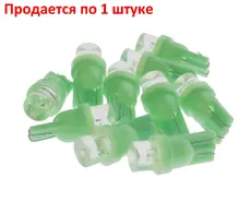 https://img.armtek.ru/img/article/316/31673094/230x230/31673094_0.webp