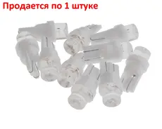 https://img.armtek.ru/img/article/316/31673096/230x230/31673096_0.webp