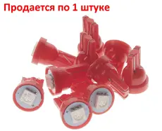https://img.armtek.ru/img/article/316/31673099/230x230/31673099_0.webp