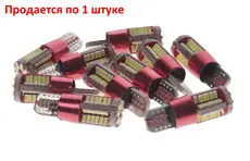 https://img.armtek.ru/img/article/316/31673176/230x230/31673176_0.webp