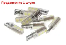 https://img.armtek.ru/img/article/316/31673181/230x230/31673181_0.webp