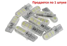 https://img.armtek.ru/img/article/316/31673185/230x230/31673185_0.webp
