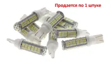 https://img.armtek.ru/img/article/316/31673186/230x230/31673186_0.webp