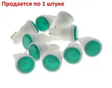 https://img.armtek.ru/img/article/316/31673201/230x230/31673201_0.webp