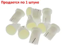 https://img.armtek.ru/img/article/316/31673202/230x230/31673202_0.webp