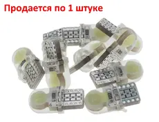 https://img.armtek.ru/img/article/316/31673203/230x230/31673203_0.webp