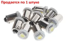 https://img.armtek.ru/img/article/316/31673239/230x230/31673239_0.webp