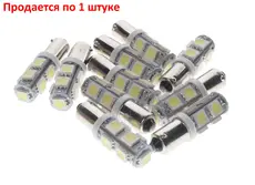 https://img.armtek.ru/img/article/316/31673261/230x230/31673261_0.webp