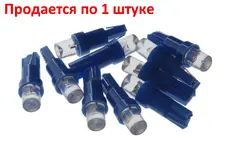 https://img.armtek.ru/img/article/316/31673291/230x230/31673291_0.webp