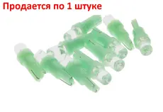 https://img.armtek.ru/img/article/316/31673292/230x230/31673292_0.webp