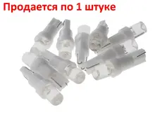 https://img.armtek.ru/img/article/316/31673294/230x230/31673294_0.webp